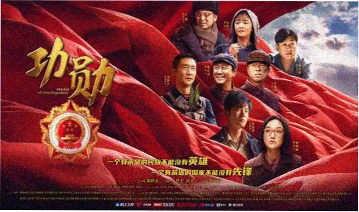 长夜列车 高清剧照